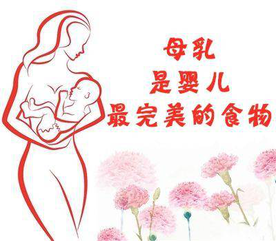 母乳分析儀，母乳的種族特性決定了其適合寶寶發(fā)育