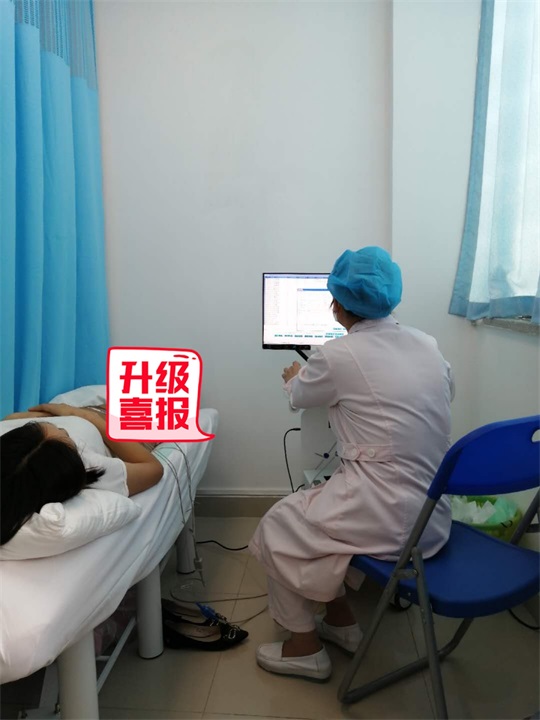 盆底康復(fù)治療儀您知道嗎？又一家盆底康復(fù)中心成立啦！