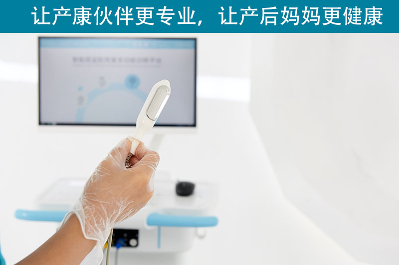 盆底康復(fù)治療儀該如何正確的使用？