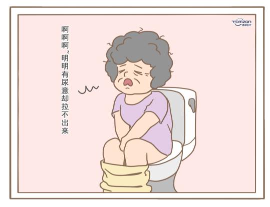 絕經(jīng)期后會出現(xiàn)哪些癥狀？盆底肌修復(fù)儀器可以緩解嗎？