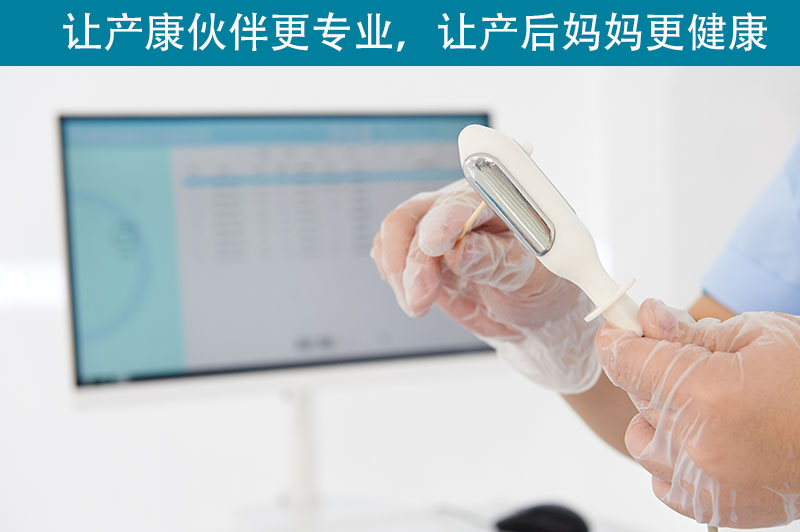 盆底康復治療儀為什么會(huì )被大家認可？