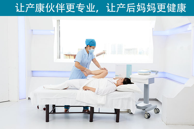 盆底肌修復儀器.jpg 盆底肌修復儀器.jpg